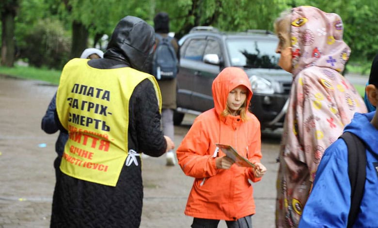 Всемирный день евангелизма