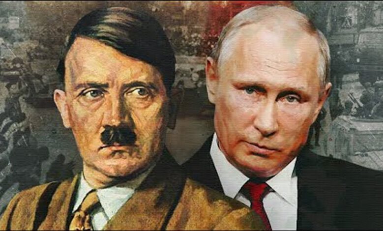 Гитлер та Путин