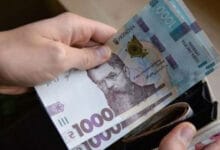 грошову допомогу