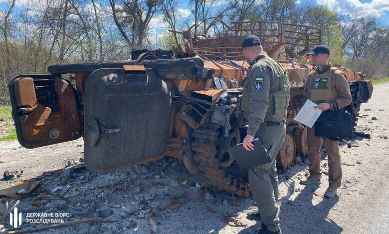 захопити всю територію