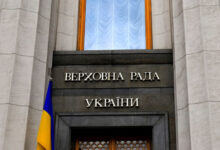 про неприпустимість ратифікації Стамбульської конвенції