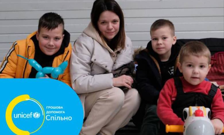 організація ЮНІСЕФ