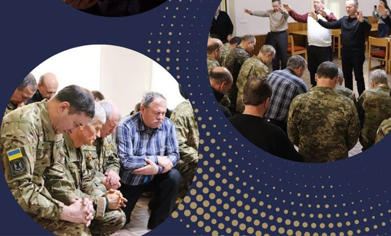 військового капелана