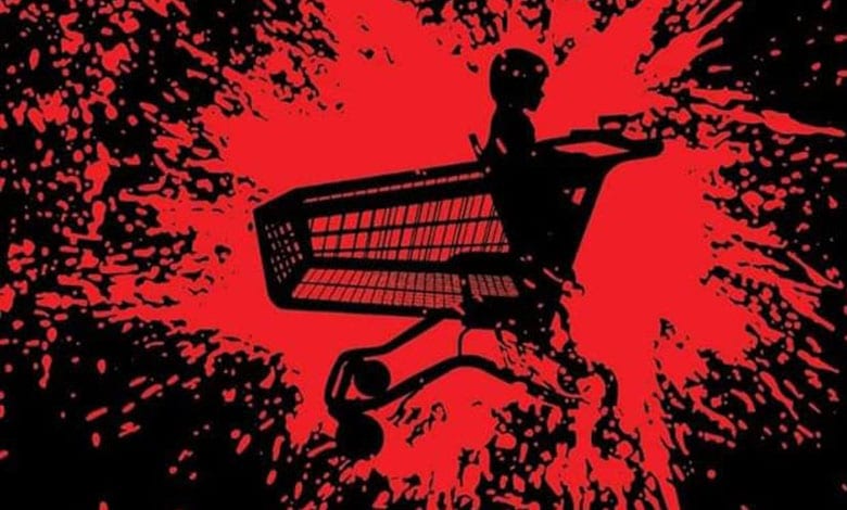 что такое искупление