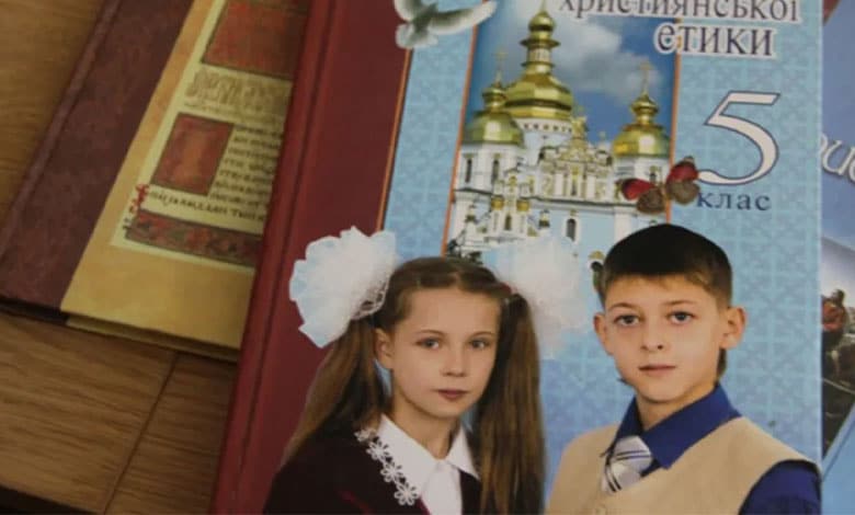 викладання християнської етики