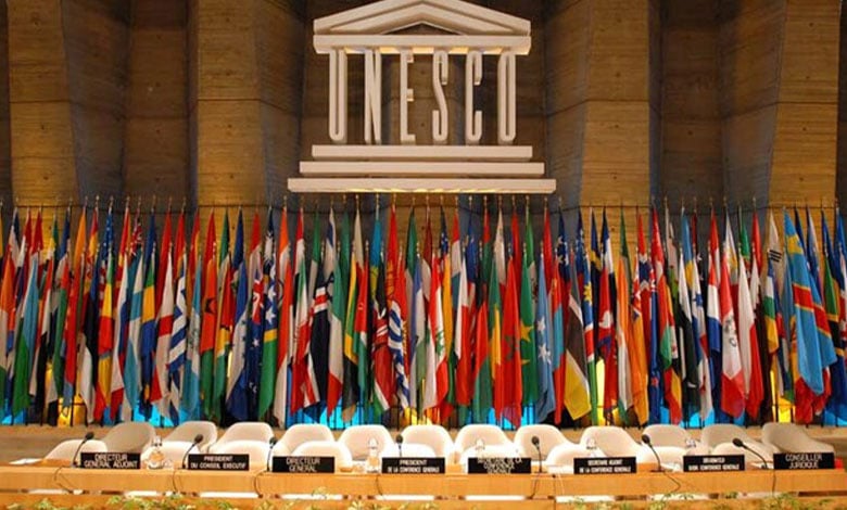 ЮНЕСКО