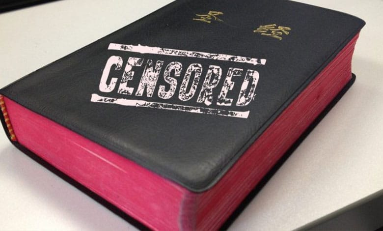 религиозные группы Китая