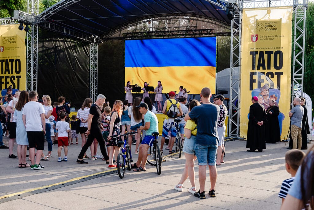 Тато Fest: з нагоди Дня батька у Луцьку відбувся захід з особливими гостями