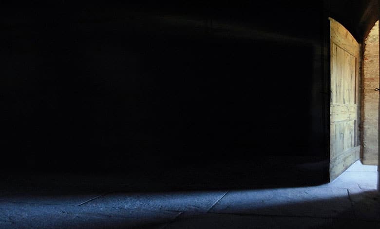 наші страждання