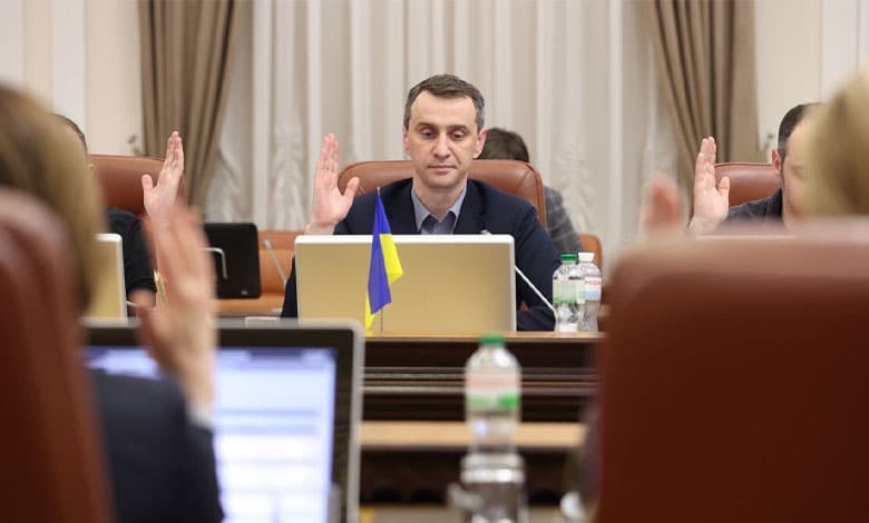 канабіс в медичних цілях