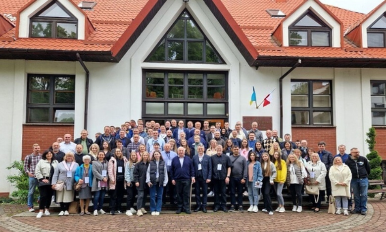 Конференція