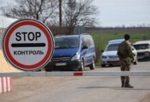 військова служба