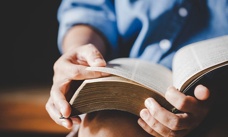 силу Біблії