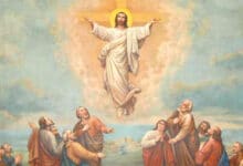 Вознесіння Господа Ісуса Христа