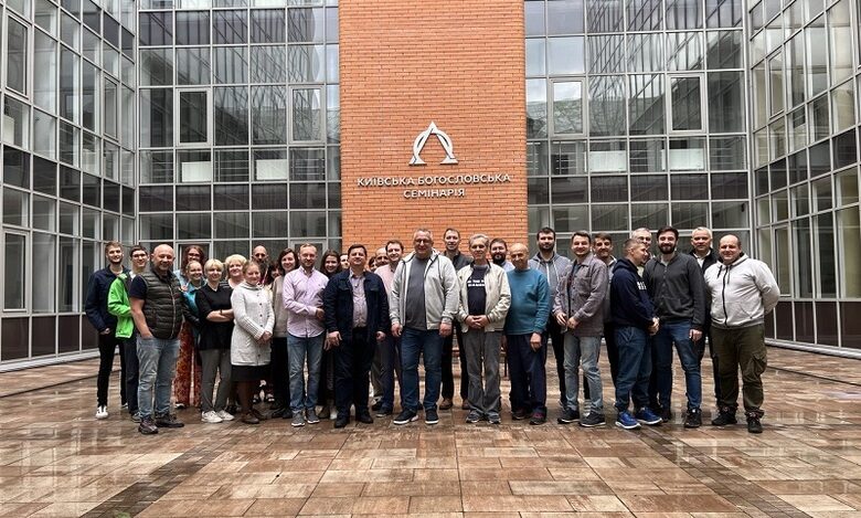 Київська богословська семінарія