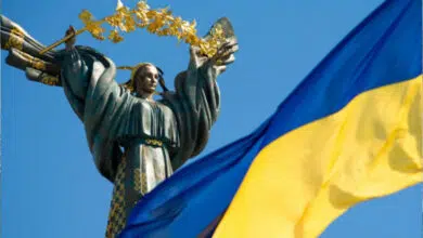 День украинской государственности