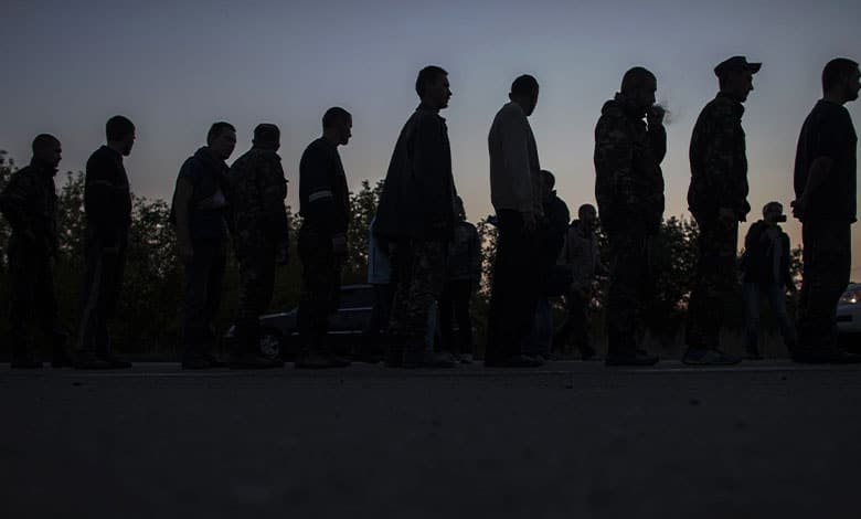 зникли безвісти