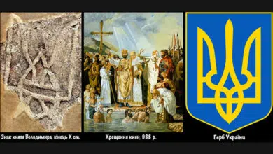 навернення до християнства