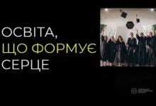 Таврический христианский институт