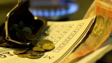 о запрете взимания задолженности