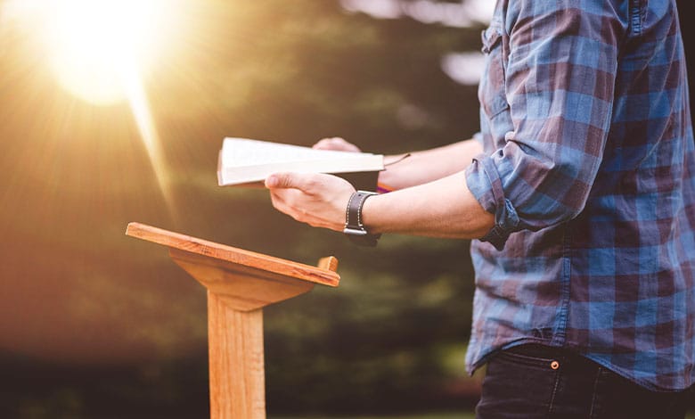 Блага Звістка