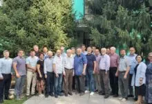 ассоциация