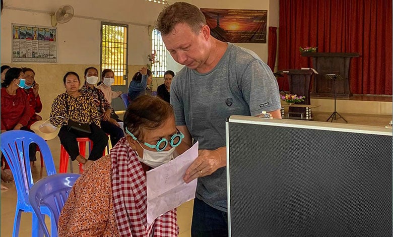 отримати консультацію офтальмолога