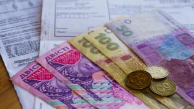 комунальні послуги