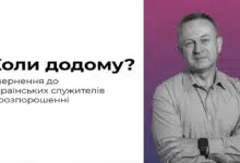 Валерий Антонюк