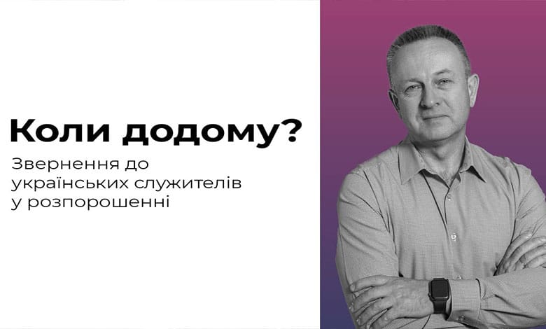 Валерий Антонюк