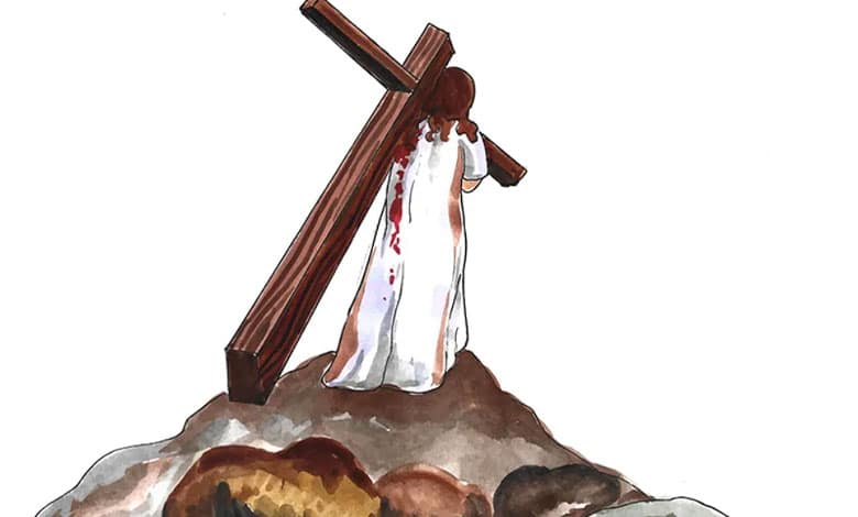 Уміти програвати