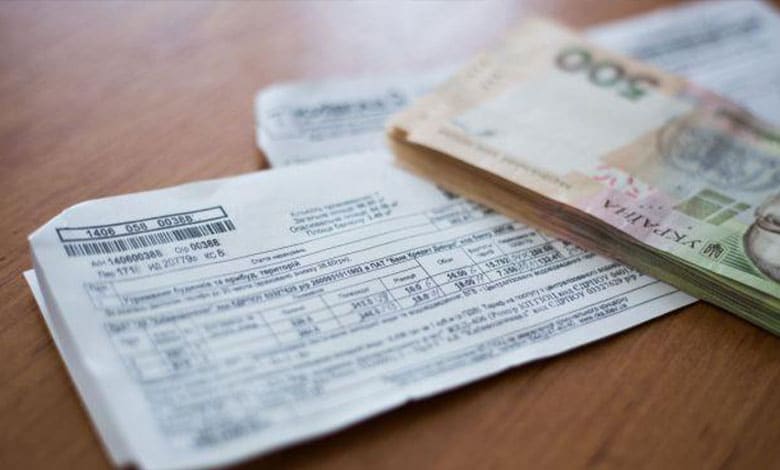 отримати компенсацію