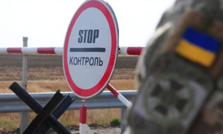 право виїжджати з України