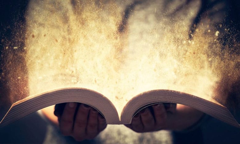 На початку Бог