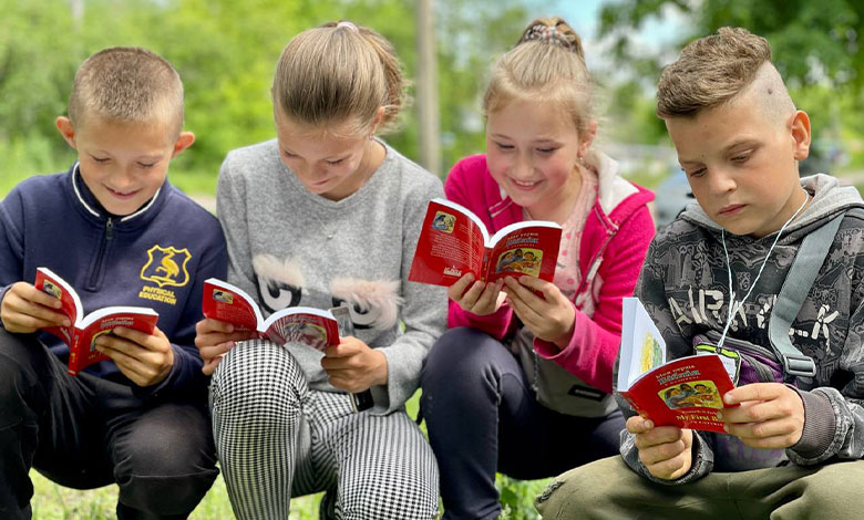 Місія Євразія