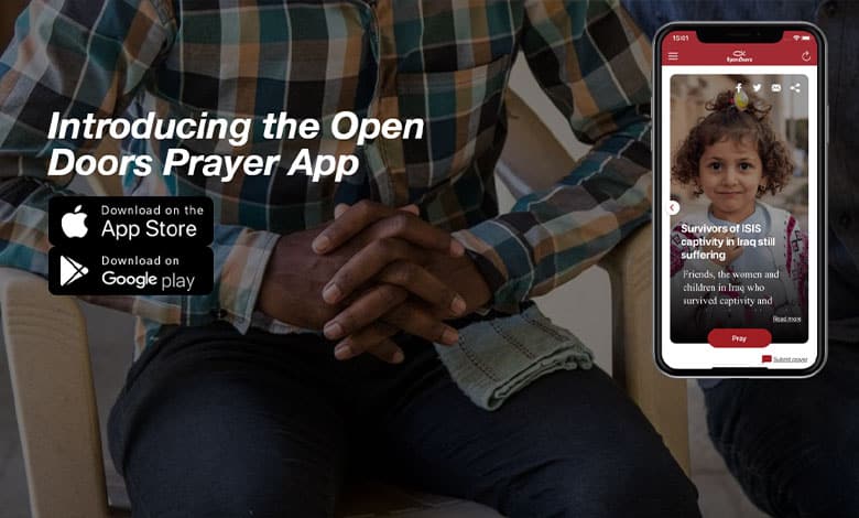 додаток Open Doors Prayer