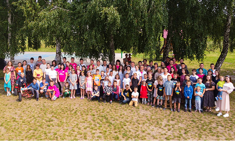 Шлях Переможця