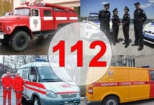 екстренна допомога