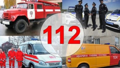 екстренна допомога