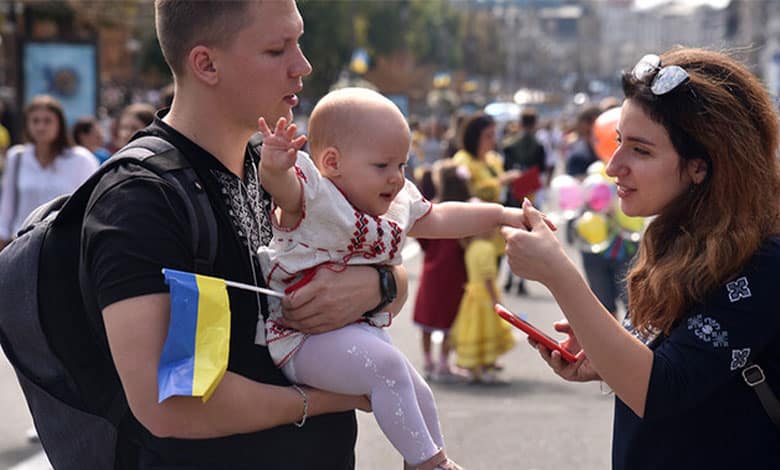 громадянством пишаються