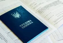 безробіття