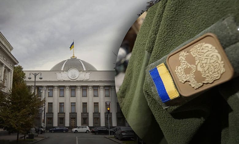 Воєнний стан в Україні