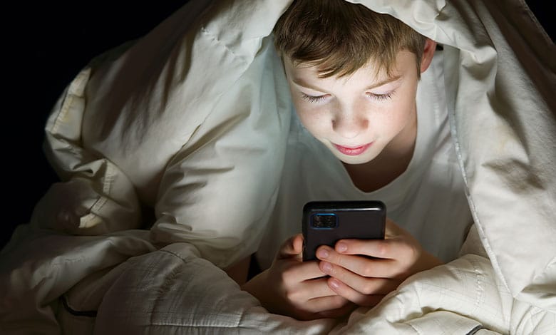 задоволення