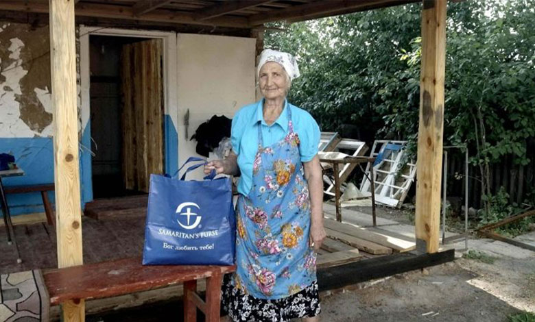 гуманітарна організація