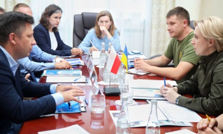 Фонд імені Климентія Шептицького