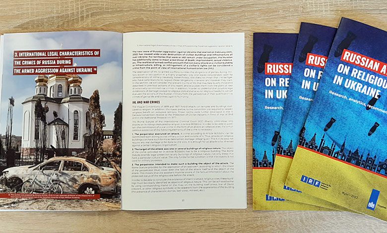 релігійних діячів вбивають і катують