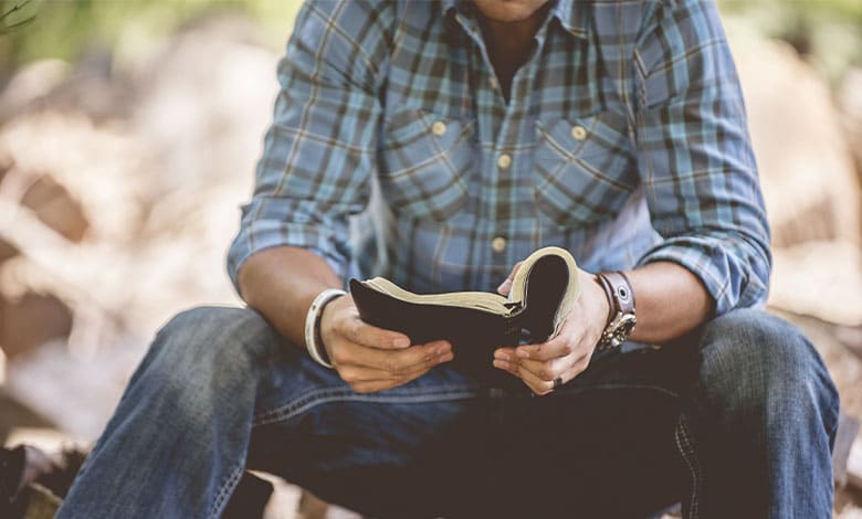 Для чого знання