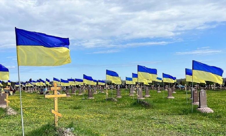 Втрати Збройних сил України