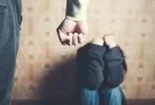 насильство