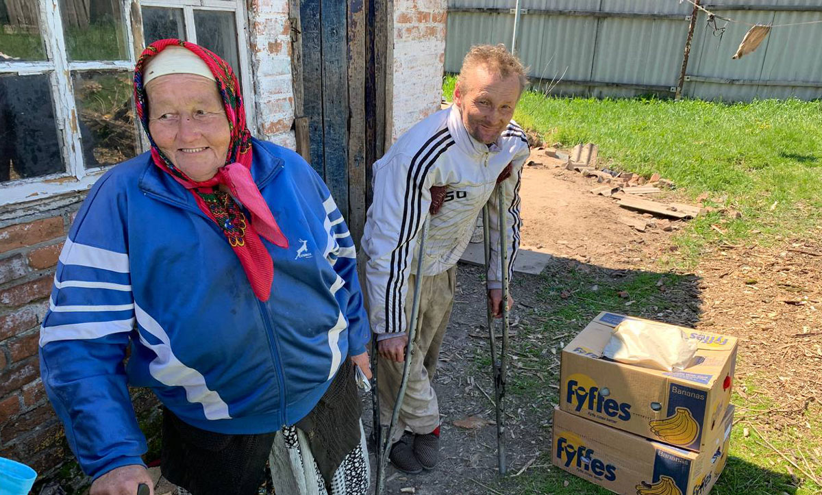 Недосягнені Євангелієм